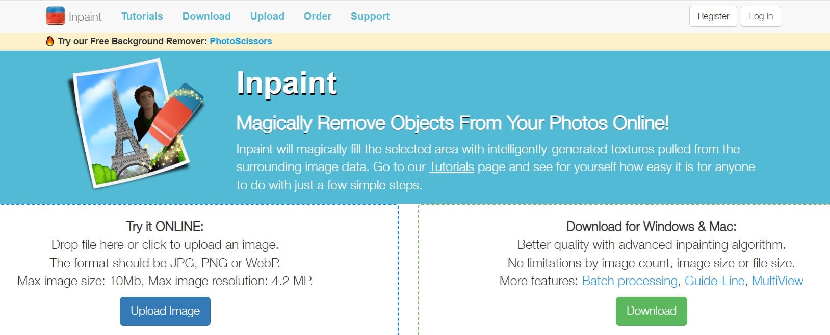 أفضل برامج إزالة العلامة المائية من الصور مجاناً أفضل برامج إزالة العلامة المائية من الصور مجاناً