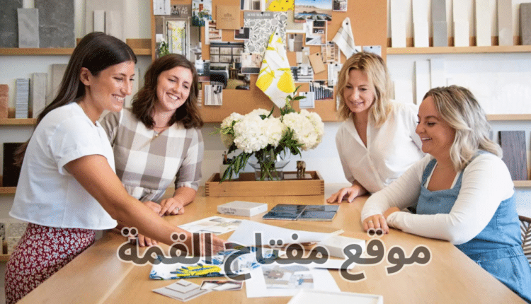 مشاريع مربحة للنساء من المنزل
