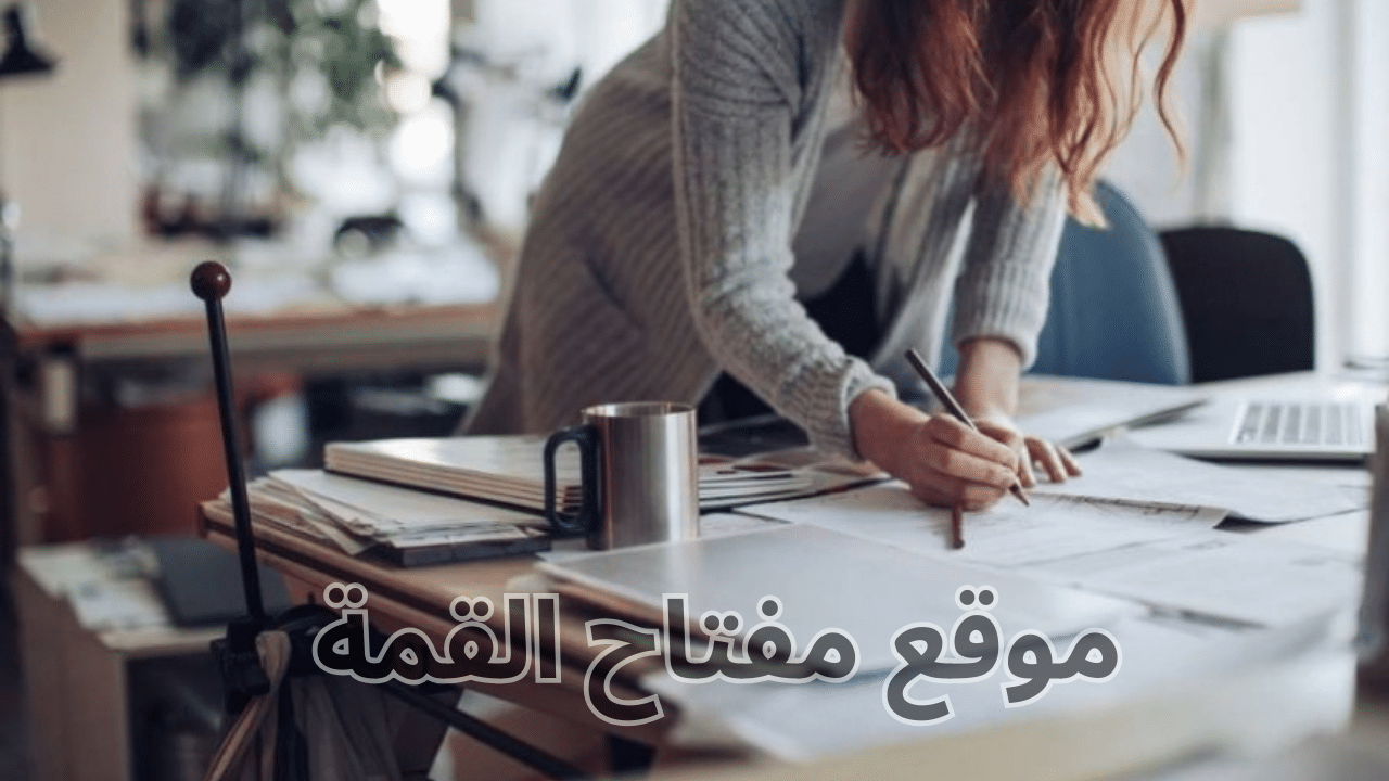 مشاريع مربحة للنساء من المنزل جديدة